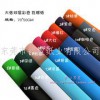 东莞哪里有供应优惠的f坑 彩色F坑