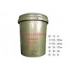 郑州哪里能买到价格合理的17号塑料桶——黄冈塑料桶