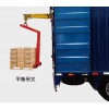 供销集装箱吊机：品牌好的集装箱装货机供货商