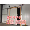 广西嘉亨科技实惠的冷库门【供应】，南宁电动冷库门出售