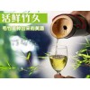 广东竹筒酒原生态尽：采购报价合理的竹筒酒就找醉竹贸易