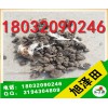 新疆冬季大枣用什么做底肥【18032090246】鸡粪有机肥