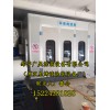 陕西烤漆房厂家，西安烤漆房供应商，咸阳汽车烤漆房价格，定做钣金喷漆房