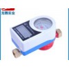 预付费水表厂家批发 优质的IC卡智能水表有什么特色