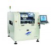 报价合理的锡膏印刷机_大量供应有品质的锡膏印刷机