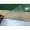 知名厂家为您推荐好用的粗砂pvc胶片|潮州粗砂pvc胶片