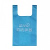 深圳价格适中的环保背心袋供应|环保背心袋定制