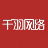 盘锦有口碑的网站制作推荐_沈阳制作网站