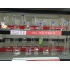 福州玻璃器具批发——新品玻璃杯供应商——泉州八方厨具