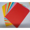 民俗用彩色纸——优质的彩色纸由永发彩庆提供