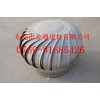 河源水泥砼制风帽 [东莞市金通建材]不锈钢特型风帽质量稳定
