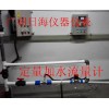 广州定量加水设备上哪买好_惠州广州定量加水设备，定量控制系统