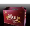 兰州专业礼盒包装推荐 青海礼品包装盒