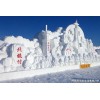 呼伦贝尔冬季游公司——内蒙古专业的探秘大兴安岭6日公司