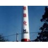 卓越的烟囱防腐美化公司就是三里港高空建筑——烟囱写字美化价格