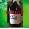 攀技花乐泰326 UV BLUE胶水 乐泰UV326无影胶水