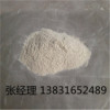 天津纤维素醚     纤维素醚配方     纤维素醚价格     宣宇