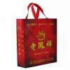 深圳区域优质的环保产品促销袋生产厂家——无纺布产品促销袋