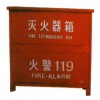 灭火器箱厂供应 辽宁哪里可以买到畅销的沈阳消防标志