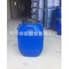 50L方形塑料桶价格，上等50L方形塑料桶推荐