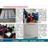 大学生创业行情_值得信赖的大学生创业培训就在新常态咨询