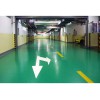 环氧地坪专业供应商，四川环氧自流平地坪