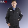 在哪能买到高质量保安大衣：晋江泉州保安大衣