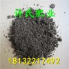 石家庄茶树专用肥价格【18132217492】|茶树专用肥|四川茶树专用肥甘肃茶树专用肥