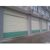 晶宇金属门窗厂专业的新型无声卷帘门出售_重庆新型整板无声卷帘门