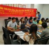 江苏哪家职业健康安全管理体系认证公司资深：价格划算的OHSAS18001认证咨询