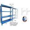 厂家批发货架 上海货架价格范围