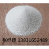 河北墙纸壁布专用胶粉     建筑墙纸壁布专用胶粉    墙纸壁布专用胶粉价格     宣宇