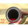 中美橡胶公司供应实用的蒸汽胶管：哪里专业生产报价