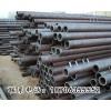 质量好的Q345B无缝钢管|Q345B无缝钢管价格