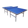 兰州群星健身器材供应同行产品中实用的乒乓球台——庆阳乒乓球台价格