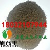 双孢菇专用肥18032107944纯干牛粪哪里有卖|牛粪有机肥价格
