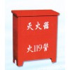 辽宁实用的沈阳消防标志 供应：灭火器箱厂供销