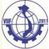 2017中国-东盟仓储、物流及货运工业（越南·河内）展览会