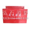 东莞灭火器箱：大量供应好用的东莞消防器材