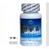 天然水蛭素的优点_想买报价合理的水蛭素，就来南宁三布施