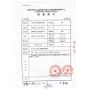 固特胶业信誉好的德卡KD-8000中性高级耐候密封胶销售商_价位合理的玻璃胶厂家供应