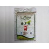 甘肃苦荞面批发——长期供应甘青饺子粉