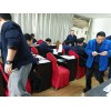 全面管理技能实战训练专业机构|全面管理技能实战训练价格
