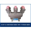 温州性价比高的高压干式计量箱价格怎么样|JLSZV-6