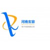 玄容科技_郑州专业企业建站公司_高档网站建设