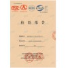 价位合理的德卡玻璃胶批发——【荐】价格合理的德卡KD-8900工程结构密封胶_厂家直销
