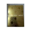 提供合格的不锈钢大板蚀刻加工_异性管蚀刻加工