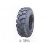 联合收割机轮胎生产厂家：供应潍坊高质量的联合收割机轮胎A-358A