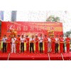 优质的深圳礼仪公司，适用于开业典礼，周年庆典——信誉好的礼仪开业典礼广东提供