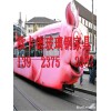 山东玻璃钢外壳箱体 优质玻璃钢外壳箱体专业供应